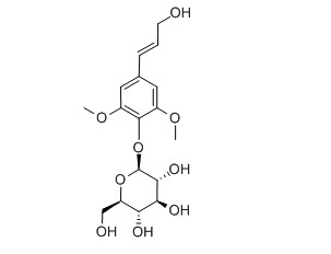 刺五加苷B對(duì)照品標(biāo)準(zhǔn)品