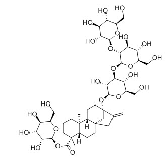 萊鮑迪苷A對照品