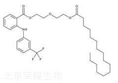 依托芬那酯棕櫚酸酯標準品