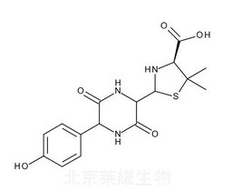 阿莫西林三水合物雜質C