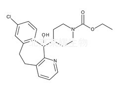 氯雷他定雜質A標準品