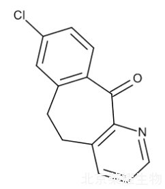 氯雷他定雜質B標準品