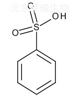 苯磺酸標準品