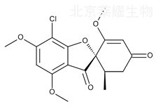 灰黃霉素標準品