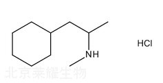 Propylhexidrine Hydrochloride標準品