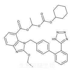 坎地沙坦酯標準品