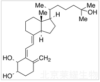 4β,25-二羥基維生素D3標準品