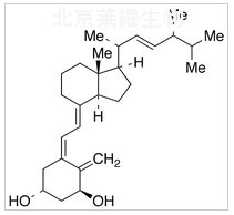 1α-羥基維生素D2標準品