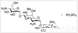 硫酸安普霉素標準品
