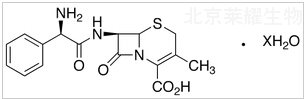 頭孢氨芐水合物