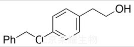 2-(4-苯甲氧基苯基)乙醇標(biāo)準(zhǔn)品