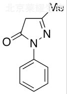 依達拉奉標準品