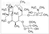 偽赤蘚霉素A烯醇醚標準品