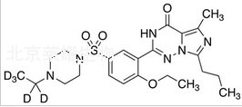 伐地那非-D5標(biāo)準(zhǔn)品
