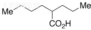 2-丙基己酸標準品
