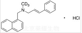 鹽酸萘替芬-d3標(biāo)準(zhǔn)品