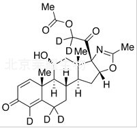 地夫可特-D3標準品