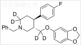 反-N-芐帕羅西汀-D4標準品