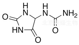 尿囊素標(biāo)準(zhǔn)品