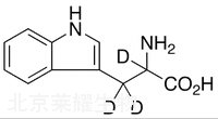 D,L-色氨酸-d3標準品