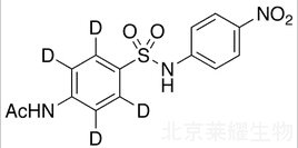 磺胺硝苯-d4標(biāo)準(zhǔn)品