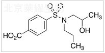 2-羥基丙磺舒標準品