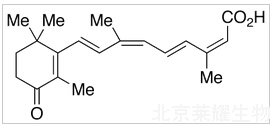 4-氧代-（9-順,13-順）-視黃酸標準品