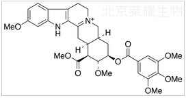 3-脫氫利血平氯化物標準品