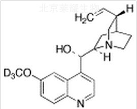 奎尼丁-D3標準品