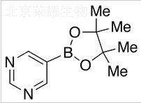 5-嘧啶硼酸頻吶醇酯標準品