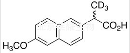 外消旋萘普生-D3標準品
