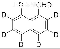 1-萘甲醛-d7標準品