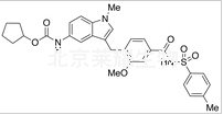 扎魯司特相關物質E標準品