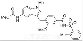 扎魯司特相關物質C標準品