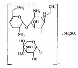 奈替米星標準品