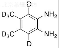 4,5-二甲基鄰苯二胺-d8標(biāo)準(zhǔn)品