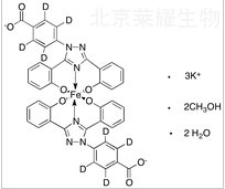 標(biāo)準(zhǔn)品