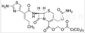 頭孢卡品酯-d9標準品