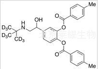 比托特羅-d9標準品