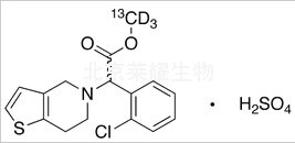外消旋硫酸氫氯吡格雷-13C,d3標(biāo)準(zhǔn)品