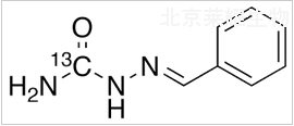 苯甲醛縮氨基脲-13C標準品