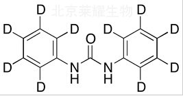 1,3-二苯基脲-d10標(biāo)準(zhǔn)品