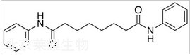 N,N’-Diphenylsuberamide標準品