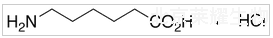 ε-鹽酸氨基己酸標準品
