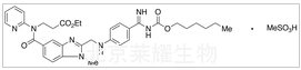 達比加群酯甲磺酸標準品