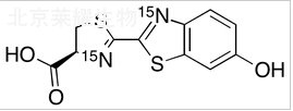 D-熒光素-15N2標準品