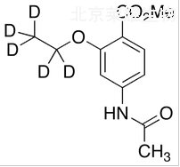 乙氧酰胺苯甲酯-D5標準品