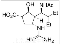 帕拉米韋標準品