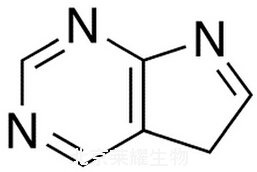 7-脫氮嘌呤標(biāo)準(zhǔn)品