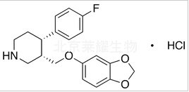 順-(+)-鹽酸帕羅西汀標(biāo)準(zhǔn)品